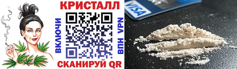 hydra как войти Нижние Серги АМФЕТАМИН VHQ где можно купить наркотик