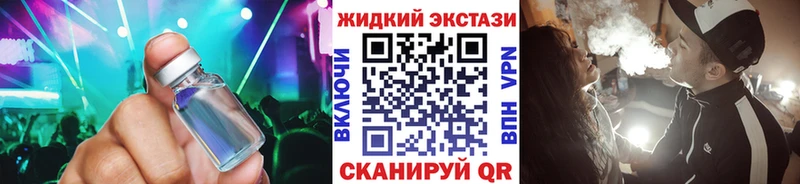 где купить наркотик  Нижние Серги  Бутират 1.4BDO 