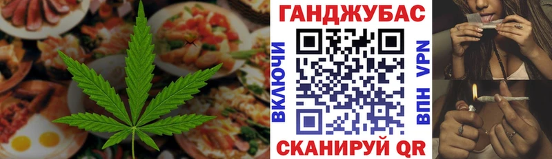 blacksprut онион  это как зайти  Canna-Cookies марихуана  Нижние Серги 