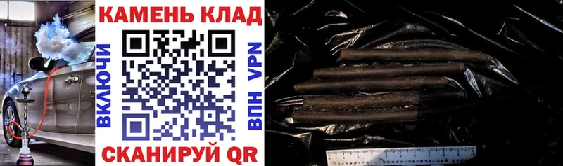 гидра ССЫЛКА  Нижние Серги  Гашиш 40% ТГК 
