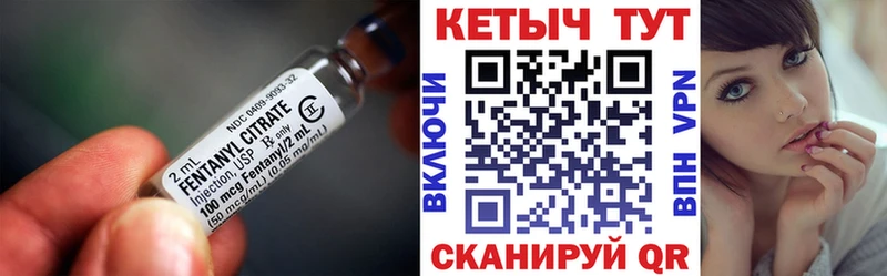 мориарти формула  Нижние Серги  КЕТАМИН VHQ  где можно купить  