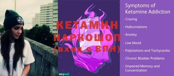 jwh Аркадак