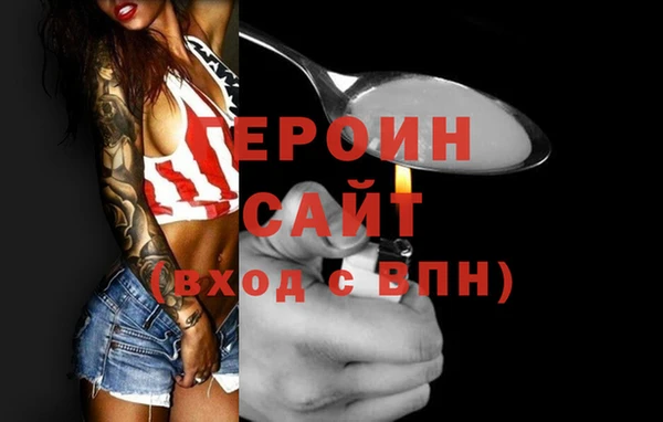 jwh Аркадак