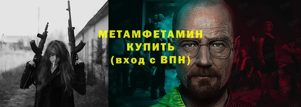 jwh Аркадак