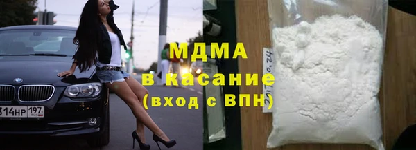jwh Аркадак