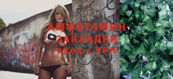 jwh Аркадак