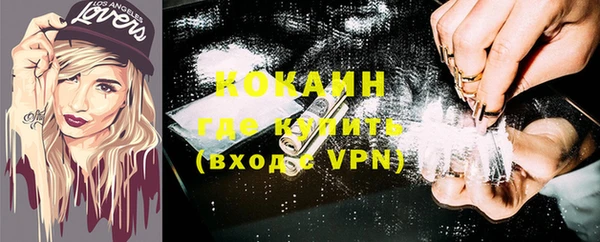 jwh Аркадак