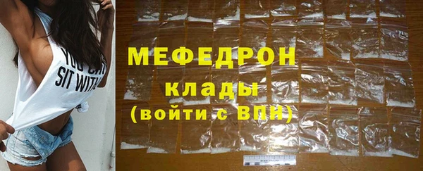 jwh Аркадак