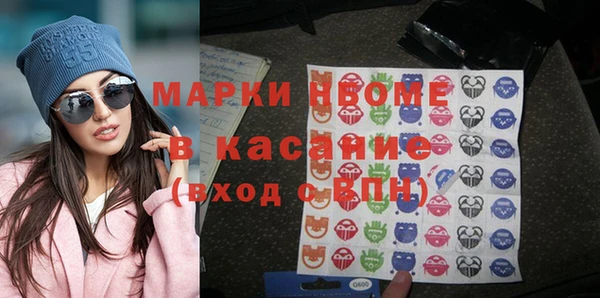jwh Аркадак