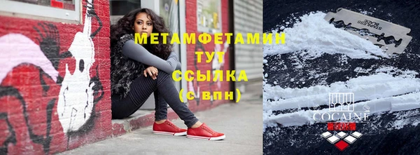 jwh Аркадак