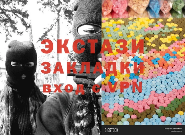 jwh Аркадак