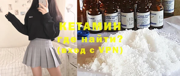 прущие грибы Арсеньев