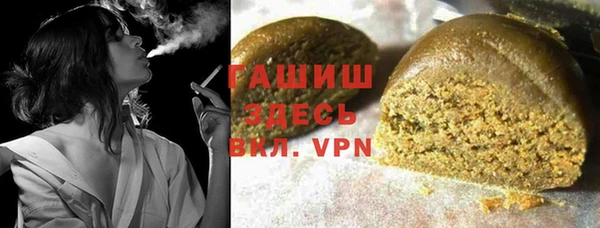 jwh Аркадак