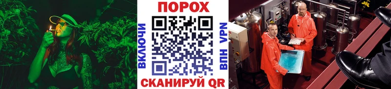 купить закладку  Нижние Серги  МЕТАМФЕТАМИН мет 