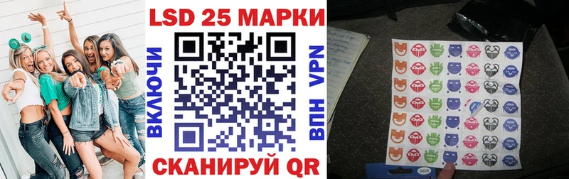 Наркотические марки 1,5мг  Нижние Серги 
