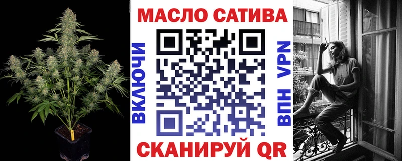 Дистиллят ТГК вейп Нижние Серги