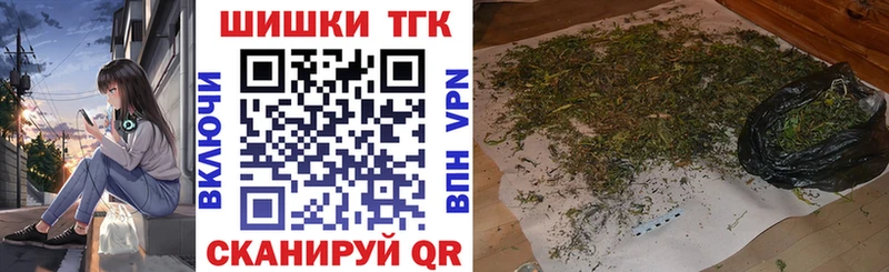 МАРИХУАНА Ganja  blacksprut сайт  Нижние Серги  хочу  